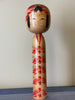 Vintage Kokeshi #8