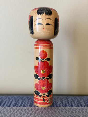 Vintage Kokeshi #23