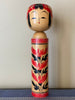 Vintage Kokeshi 15